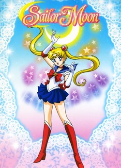 Красавица-воин Сейлор Мун Супер Эс (Bishojo senshi Sailor Moon Super S Special), 1995 - фото 7570