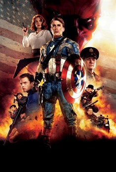 Первый мститель (Captain America The First Avenger), Джо Джонстон - фото 7688