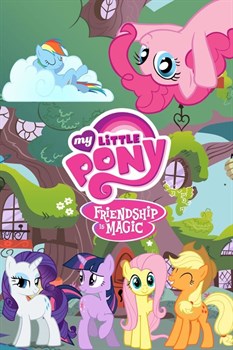 Мой маленький пони: Дружба – это чудо (My Little Pony Friendship Is Magic), Джэйсон Тиссен, 'Биг' Джим Миллер, Джеймс Вуттон - фото 7932