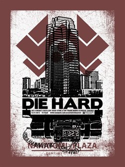 Крепкий орешек (Die Hard), Джон МакТирнан - фото 7994
