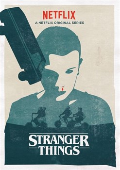 Очень странные дела (Stranger Things), Мэтт Даффер, Росс Даффер, Шон Леви - фото 8061