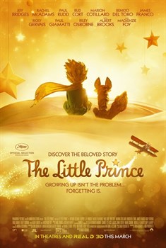 Маленький принц (The Little Prince), Марк Осборн - фото 8139