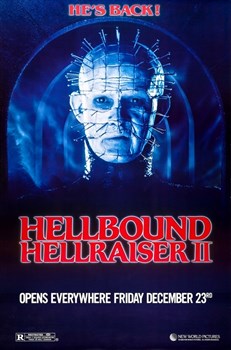Восставший из ада 2 (Hellbound Hellraiser II), Тони Рэндел - фото 8291