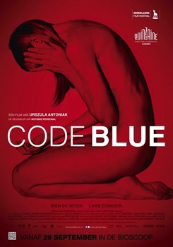 Код синий (Code Blue), Урсула Антоняк - фото 8382