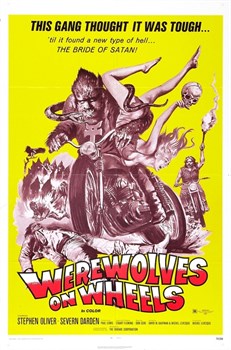 Оборотни на колесах (Werewolves on Wheels), Мишель Левески - фото 8450