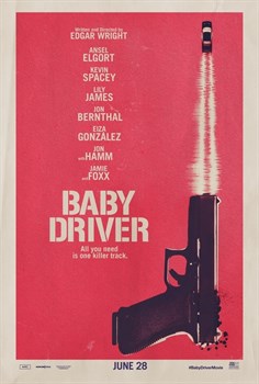 Малыш на драйве (Baby Driver), Эдгар Райт - фото 8541