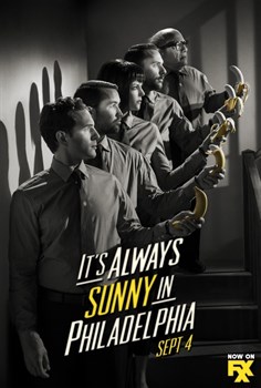 В Филадельфии всегда солнечно (It's Always Sunny in Philadelphia), Мэтт Шекман, Фред Сэвэдж, Дэниэл Эттиэс - фото 8567