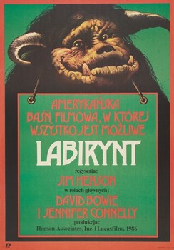 Лабиринт (Labyrinth), Джим Хенсон - фото 9029