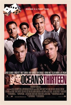 Тринадцать друзей Оушена (Ocean's Thirteen), Стивен Содерберг - фото 9035