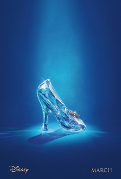 Золушка (Cinderella), Кеннет Брана - фото 9050