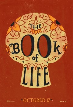 Книга жизни (The Book Of Life), Хорхе Р. Гутьеррес - фото 9085