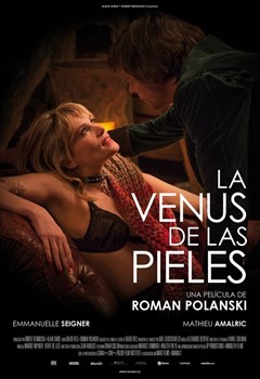 Венера в мехах (La Venus a la fourrure), Роман Полански - фото 9253