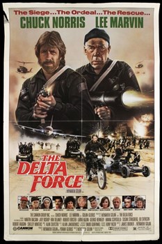 Отряд «Дельта» (The Delta Force), Менахем Голан - фото 9261