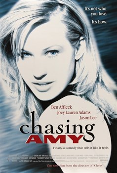 В погоне за Эми (Chasing Amy), Кевин Смит - фото 9296
