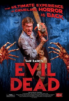 Зловещие мертвецы (The Evil Dead), Сэм Рэйми - фото 9379