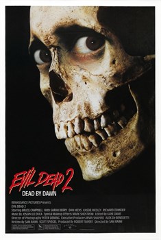 Зловещие мертвецы 2 (Evil Dead II), Сэм Рэйми - фото 9381