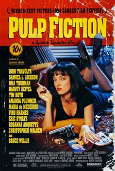 Криминальное чтиво (Pulp Fiction), Квентин Тарантино - фото 9650