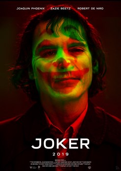 Джокер (Joker), Тодд Филлипс - фото 9720