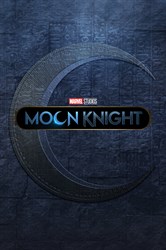 Лунный рыцарь (Moon Knight),  Джастин Бенсон, Мохамед Диаб, Аарон Мурхед