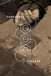 Сталкер (Stalker), Андрей Тарковский