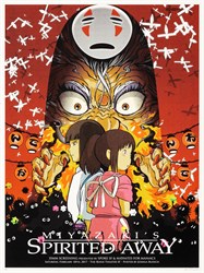 Унесённые призраками (Sen to Chihiro no kamikakushi), Хаяо Миядзаки 6674