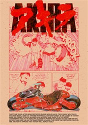 Акира (Akira), Кацухиро Отомо 6709