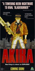 Акира (Akira), Кацухиро Отомо - копия 6713