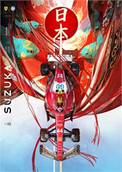 F1, Ferrari, Гран‑при Японии 2025 года (F1, Ferrari, Japanese GP, 2025) 6809