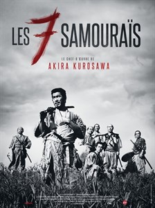 Семь самураев (Shichinin no samurai), Акира Куросава