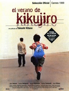 Кикуджиро (Kikujiro no natsu), Такеши Китано