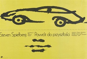 Назад в будущее (Back to the Future), Роберт Земекис 919