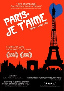 Париж, я люблю тебя (Paris, je t'aime), Оливье Ассайас, Фредерик Обуртин, Эммануэль Бенбии
