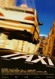 Такси (Taxi), Жерар Пирес