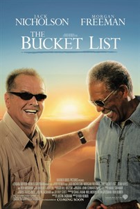 Пока не сыграл в ящик (The Bucket List), Роб Райнер 1016