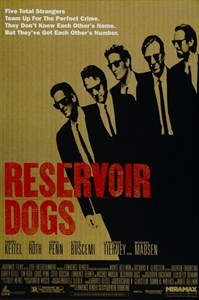 Бешеные псы (Reservoir Dogs), Квентин Тарантино