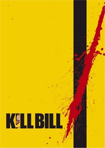 Убить Билла (Kill Bill Vol. 1), Квентин Тарантино