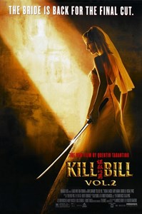 Убить Билла 2 (Kill Bill Vol. 2), Квентин Тарантино
