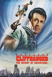 Скалолаз (Cliffhanger), Ренни Харлин 1983