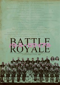 Королевская битва (Batoru rowaiaru), Киндзи Фукасаку