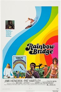 Радужный мост (Rainbow Bridge), Чак Вейн