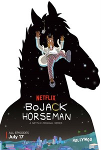 Конь БоДжек (BoJack Horseman), JC Gonzalez, Эми Уинфри, Джоэль Мосер