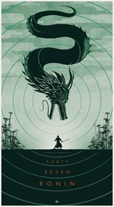 47 ронинов (47 Ronin), Карл Ринш 4302