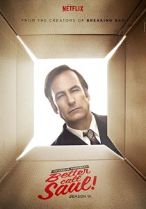 Лучше звоните Солу (Better Call Saul), Винс Гиллиган, Томас Шнауз, Колин Бакси 4437