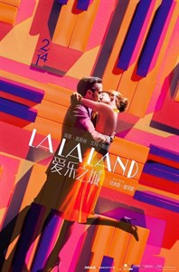 Ла-Ла Ленд (La La Land), Дэмьен Шазелл 4522