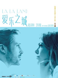 Ла-Ла Ленд (La La Land), Дэмьен Шазелл 4524
