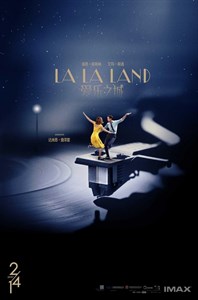 Ла-Ла Ленд (La La Land), Дэмьен Шазелл 4526