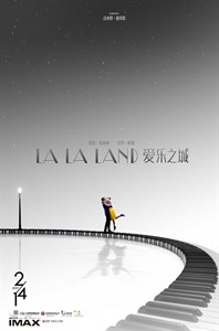 Ла-Ла Ленд (La La Land), Дэмьен Шазелл 4527
