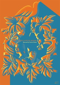 Это всего лишь конец света (Juste la fin du monde), Ксавье Долан 4657