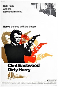 Грязный Гарри (Dirty Harry), Дон Сигел 4751