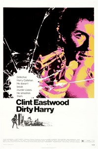 Грязный Гарри (Dirty Harry), Дон Сигел